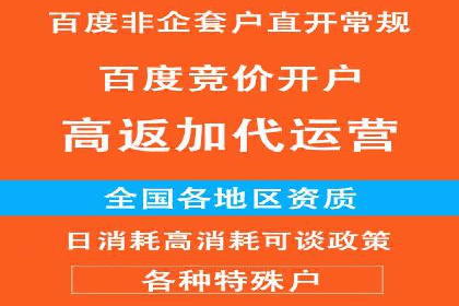 微信信息流广告如何助力品牌增长
